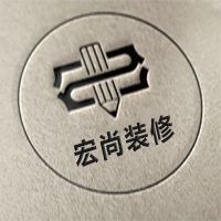 电线电缆工程
